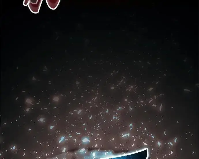 漫画《魔法学院的伪装教师》[第165话] 精灵同化第266张图