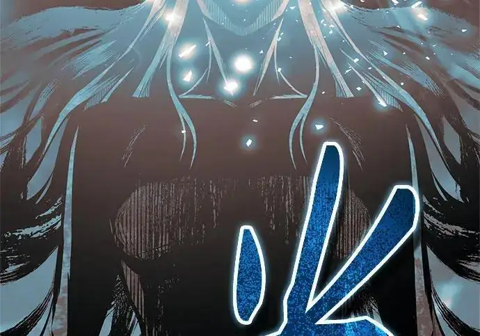 漫画《魔法学院的伪装教师》[第165话] 精灵同化第271张图