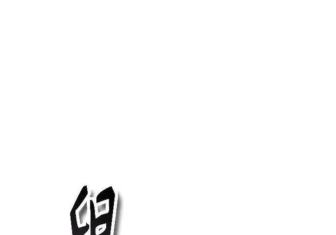 漫画《魔法学院的伪装教师》[第165话] 精灵同化第35张图