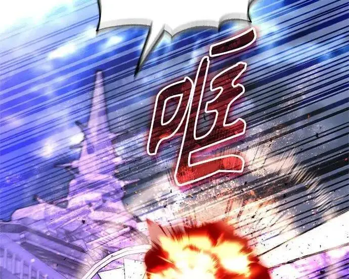 漫画《魔法学院的伪装教师》[第165话] 精灵同化第38张图