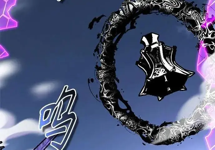 漫画《魔法学院的伪装教师》[第165话] 精灵同化第4张图