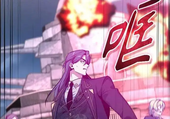 漫画《魔法学院的伪装教师》[第165话] 精灵同化第83张图
