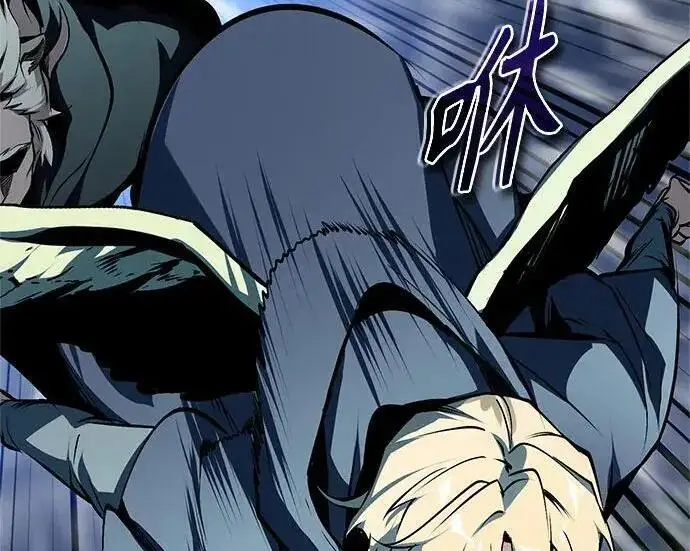 漫画《魔法学院的伪装教师》[第166话] 全力第112张图