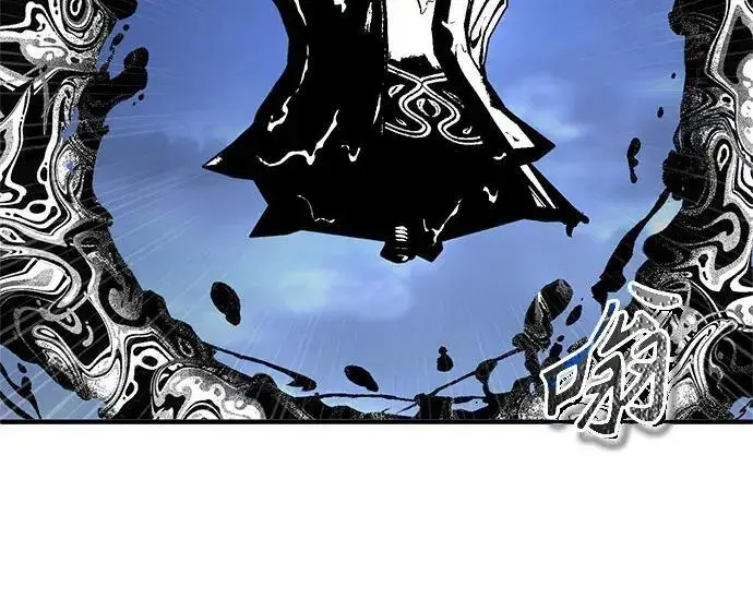 漫画《魔法学院的伪装教师》[第166话] 全力第117张图