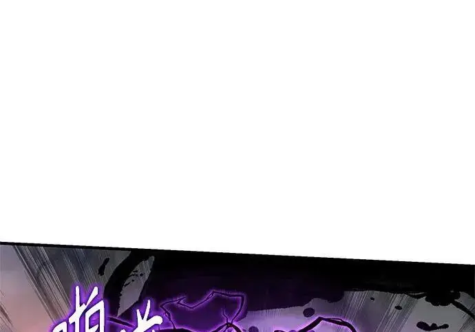 漫画《魔法学院的伪装教师》[第166话] 全力第126张图