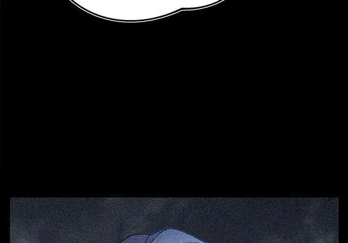 漫画《魔法学院的伪装教师》[第166话] 全力第14张图