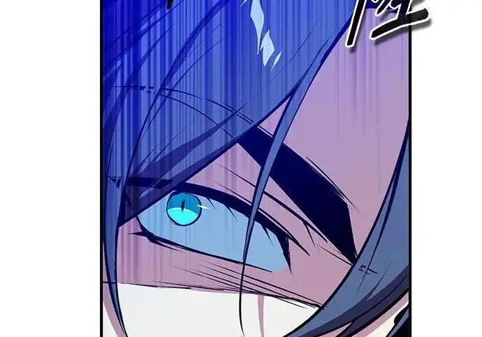 漫画《魔法学院的伪装教师》[第166话] 全力第145张图