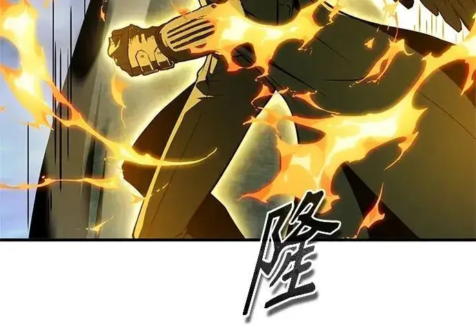 漫画《魔法学院的伪装教师》[第166话] 全力第151张图