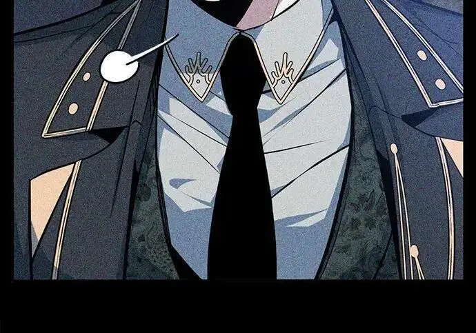 漫画《魔法学院的伪装教师》[第166话] 全力第16张图