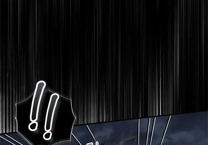 漫画《魔法学院的伪装教师》[第166话] 全力第172张图
