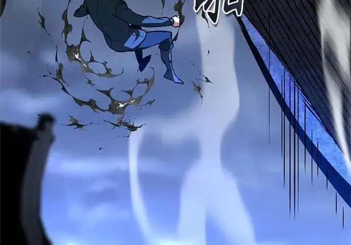 漫画《魔法学院的伪装教师》[第166话] 全力第178张图