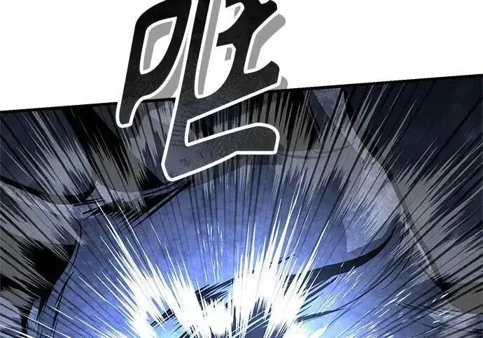 漫画《魔法学院的伪装教师》[第166话] 全力第194张图