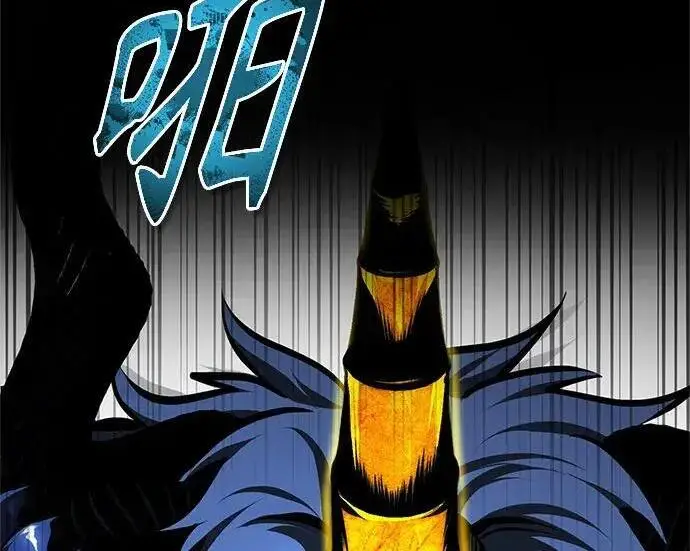 漫画《魔法学院的伪装教师》[第166话] 全力第208张图