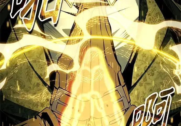 漫画《魔法学院的伪装教师》[第166话] 全力第226张图