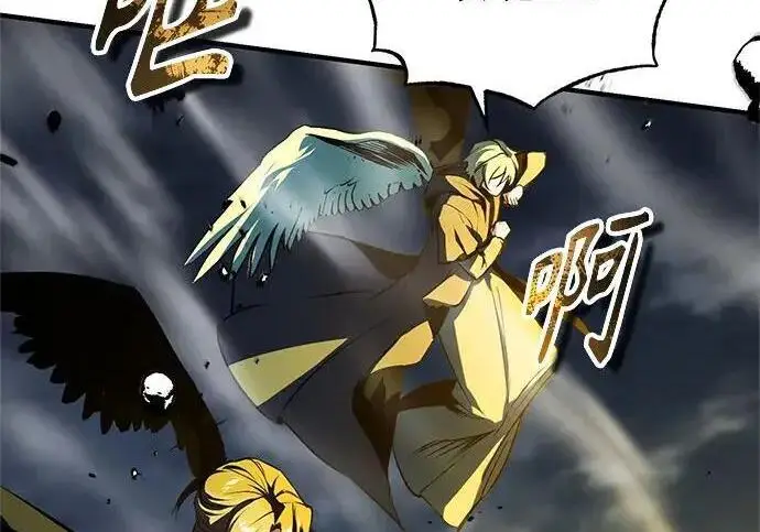 漫画《魔法学院的伪装教师》[第166话] 全力第248张图
