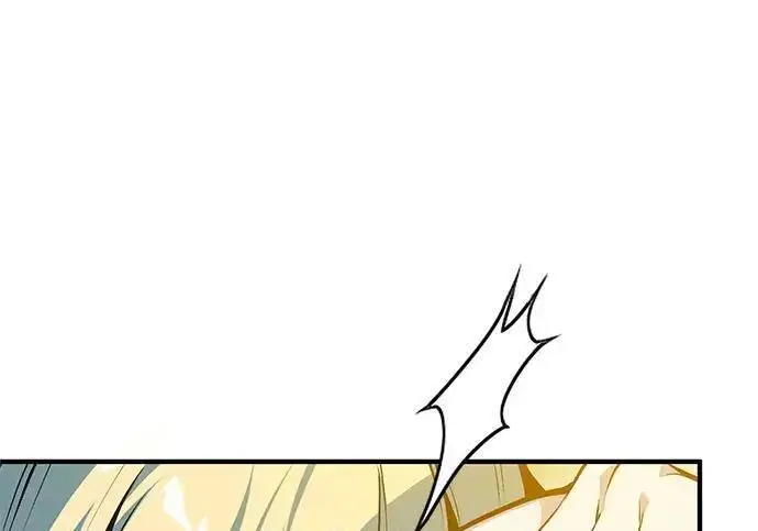 漫画《魔法学院的伪装教师》[第166话] 全力第251张图