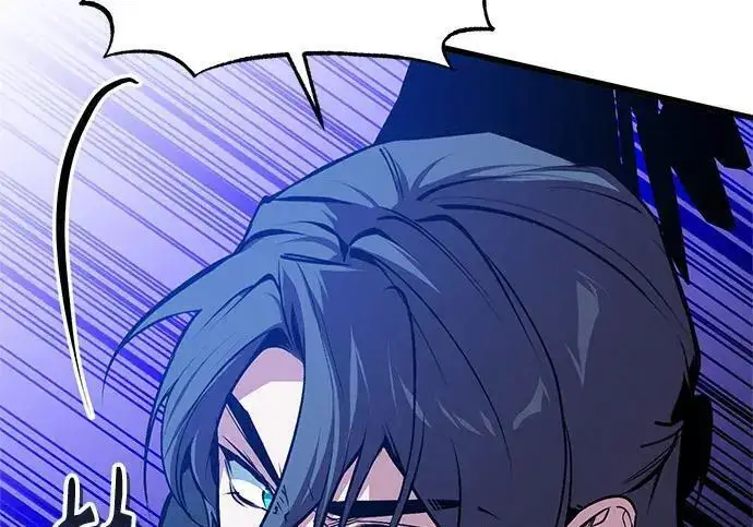漫画《魔法学院的伪装教师》[第166话] 全力第259张图