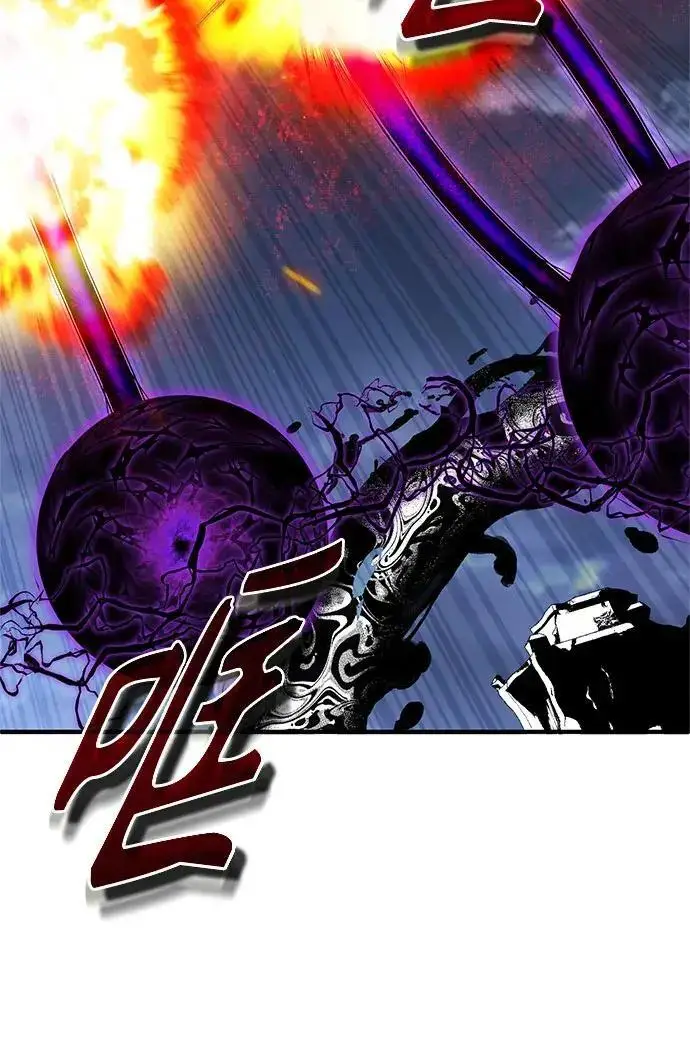 漫画《魔法学院的伪装教师》[第166话] 全力第51张图