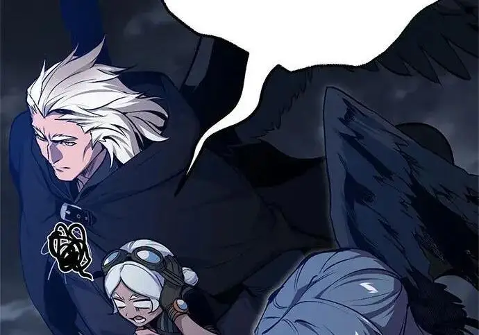 漫画《魔法学院的伪装教师》[第166话] 全力第53张图