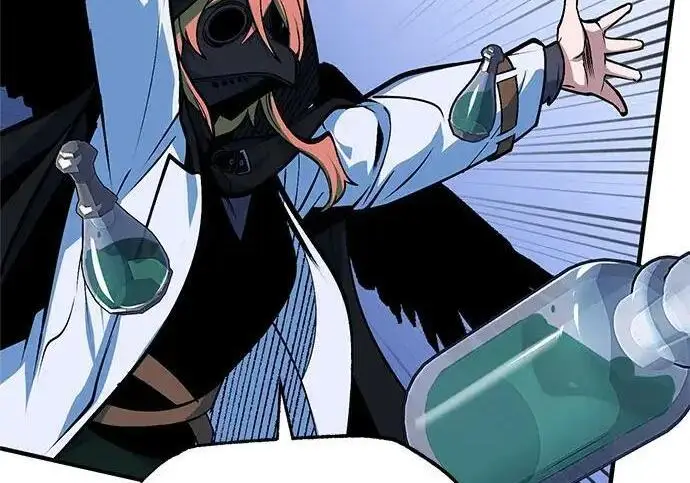 漫画《魔法学院的伪装教师》[第166话] 全力第73张图