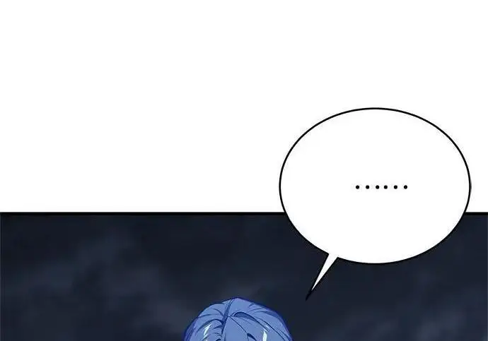 漫画《魔法学院的伪装教师》[第167话] 绿珊娜第105张图