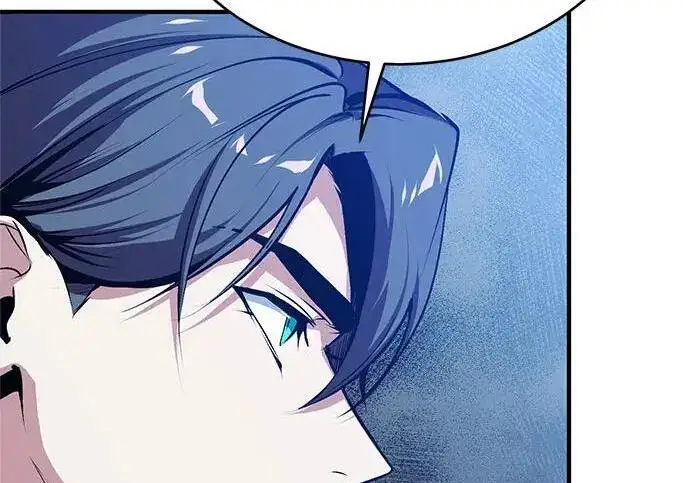 漫画《魔法学院的伪装教师》[第167话] 绿珊娜第119张图