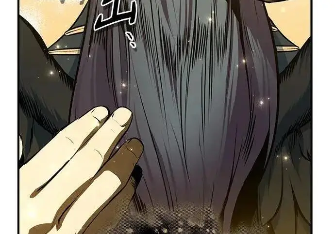 漫画《魔法学院的伪装教师》[第167话] 绿珊娜第168张图