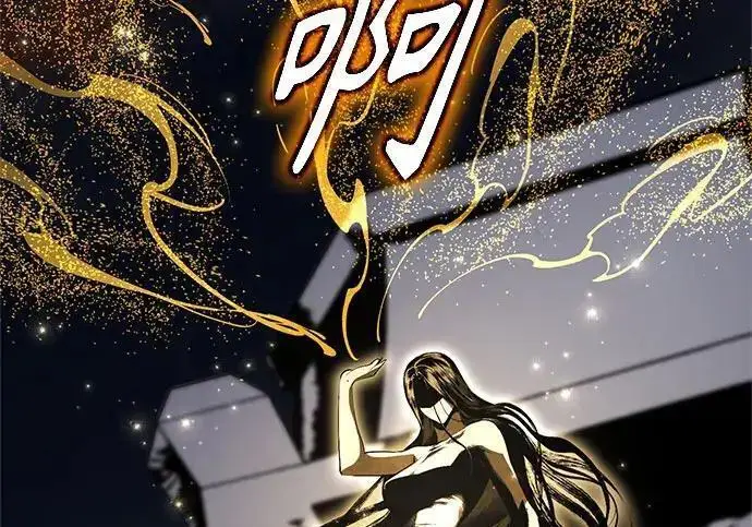 漫画《魔法学院的伪装教师》[第167话] 绿珊娜第201张图