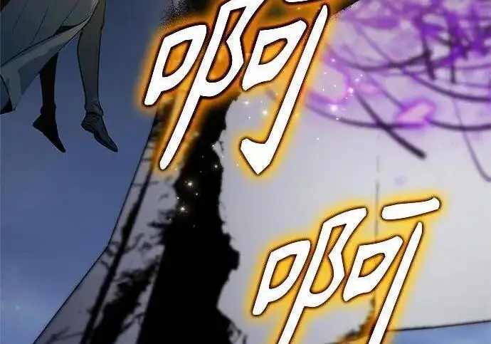漫画《魔法学院的伪装教师》[第167话] 绿珊娜第203张图