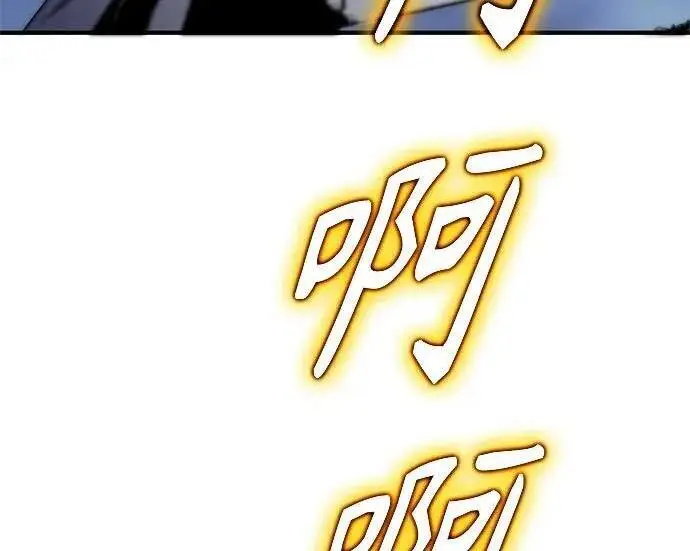 漫画《魔法学院的伪装教师》[第167话] 绿珊娜第204张图