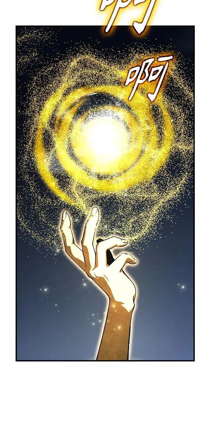 漫画《魔法学院的伪装教师》[第167话] 绿珊娜第205张图