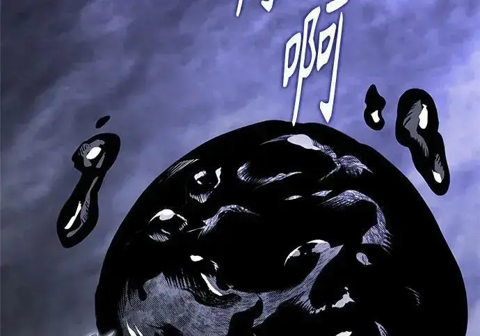 漫画《魔法学院的伪装教师》[第167话] 绿珊娜第210张图