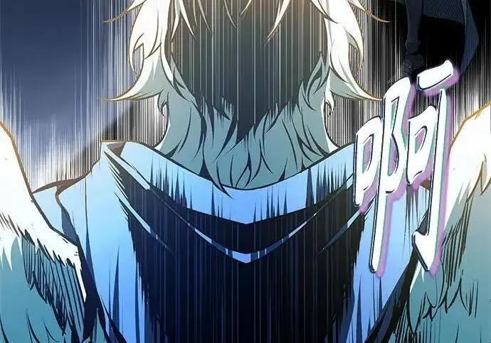 漫画《魔法学院的伪装教师》[第167话] 绿珊娜第249张图