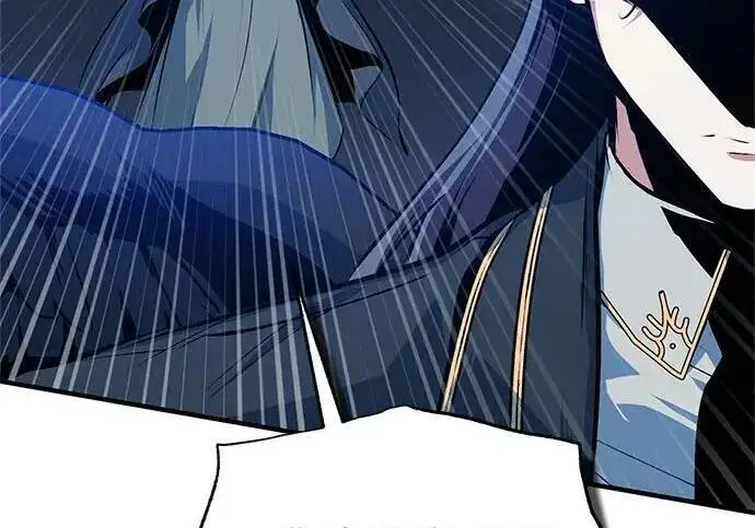 漫画《魔法学院的伪装教师》[第167话] 绿珊娜第57张图
