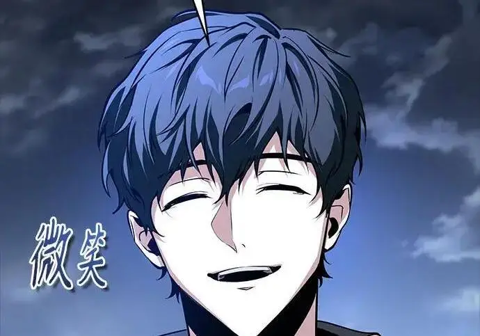 漫画《魔法学院的伪装教师》[第168话] 最后一颗扣子（最终话）第159张图