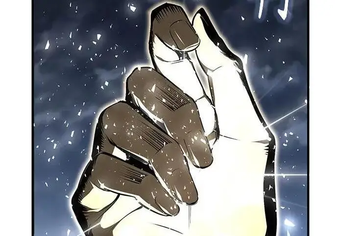 漫画《魔法学院的伪装教师》[第168话] 最后一颗扣子（最终话）第16张图