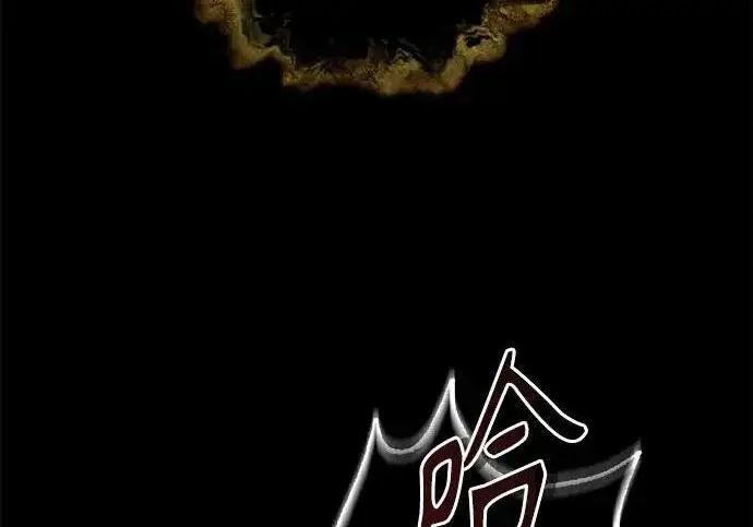 漫画《魔法学院的伪装教师》[第168话] 最后一颗扣子（最终话）第187张图