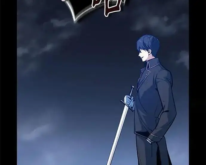 漫画《魔法学院的伪装教师》[第168话] 最后一颗扣子（最终话）第189张图