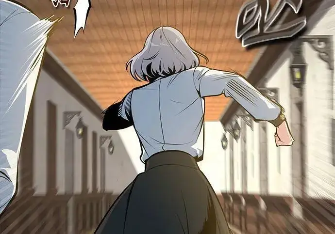 漫画《魔法学院的伪装教师》[第168话] 最后一颗扣子（最终话）第269张图