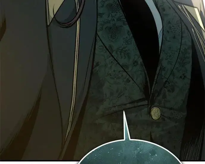 漫画《魔法学院的伪装教师》[第168话] 最后一颗扣子（最终话）第301张图
