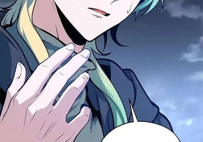 漫画《魔法学院的伪装教师》[第168话] 最后一颗扣子（最终话）第66张图
