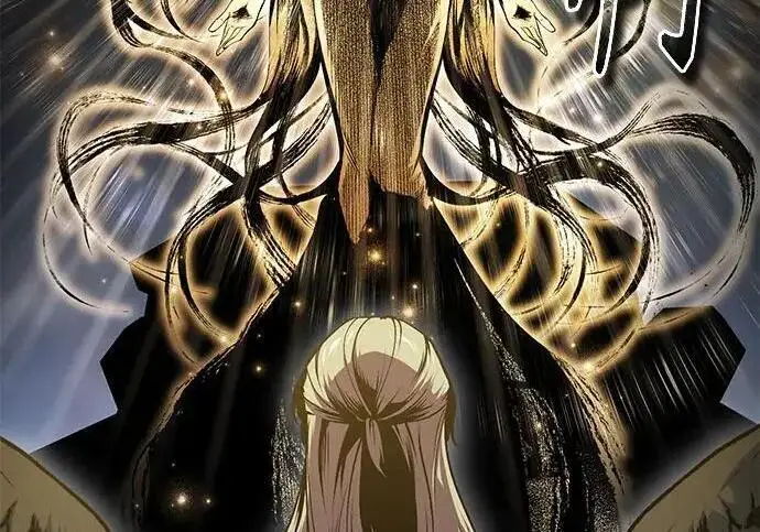 漫画《魔法学院的伪装教师》[第168话] 最后一颗扣子（最终话）第90张图