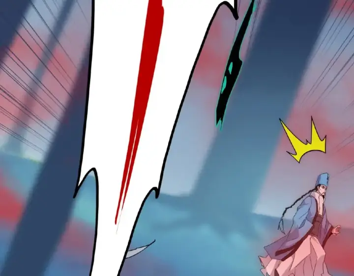 漫画《魔皇大管家》第4话 围杀第151张图