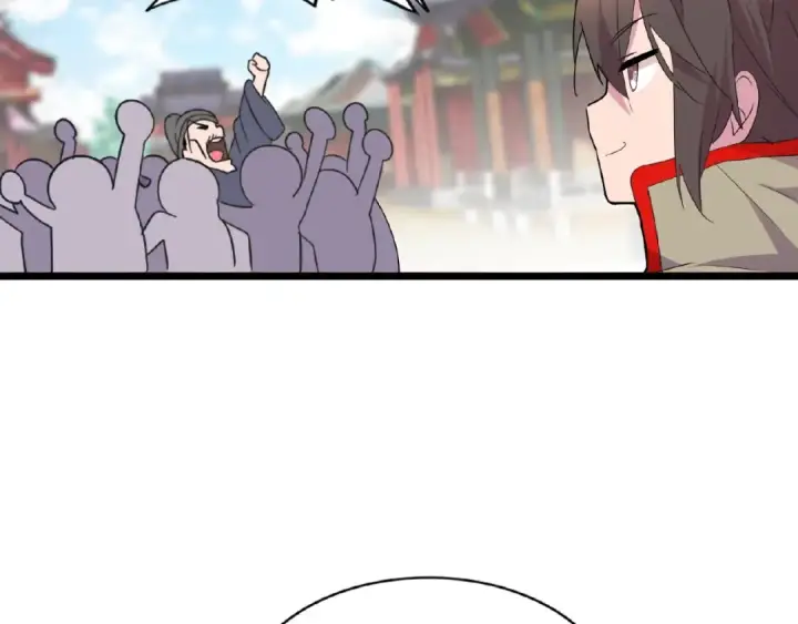 漫画《魔皇大管家》第6话 血精灵第44张图