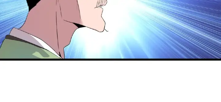 漫画《魔皇大管家》第6话 血精灵第70张图