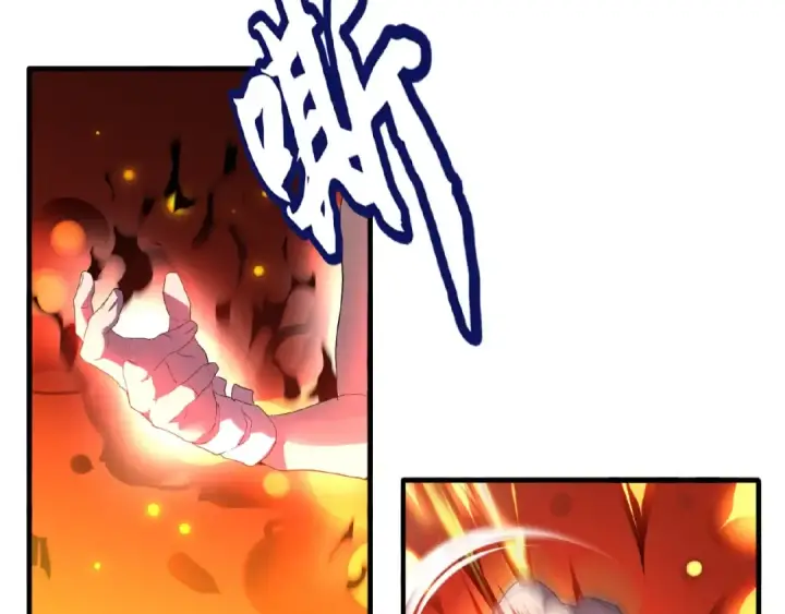 漫画《魔皇大管家》第13话 猎物第130张图