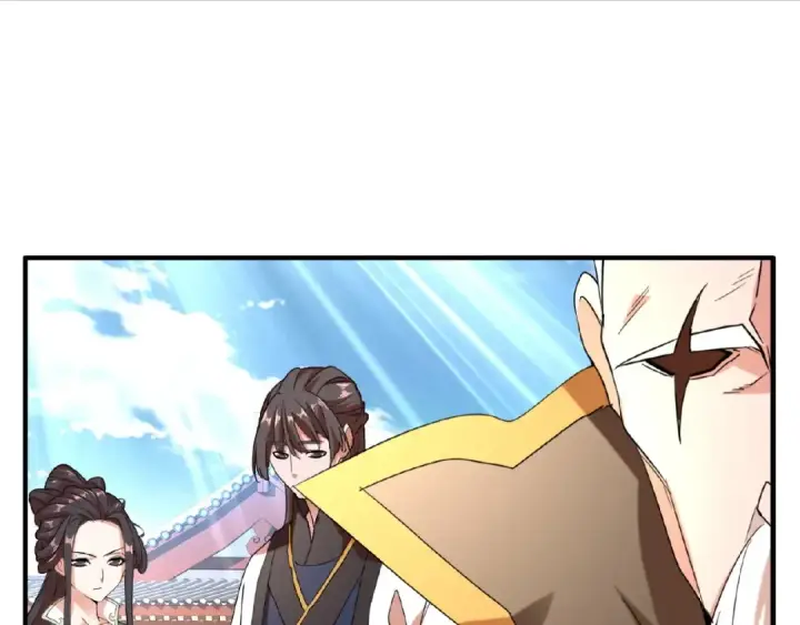 漫画《魔皇大管家》第14话 搅动风云第109张图