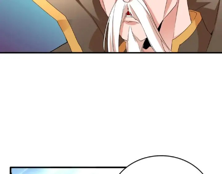漫画《魔皇大管家》第14话 搅动风云第111张图