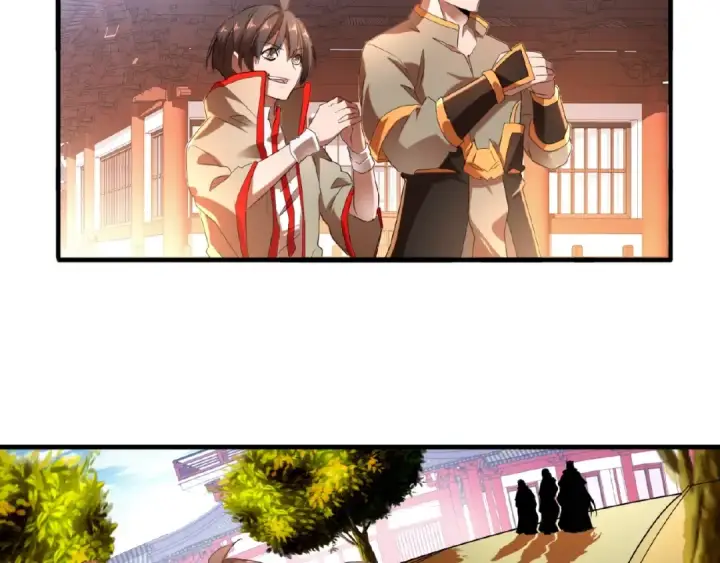 漫画《魔皇大管家》第14话 搅动风云第138张图