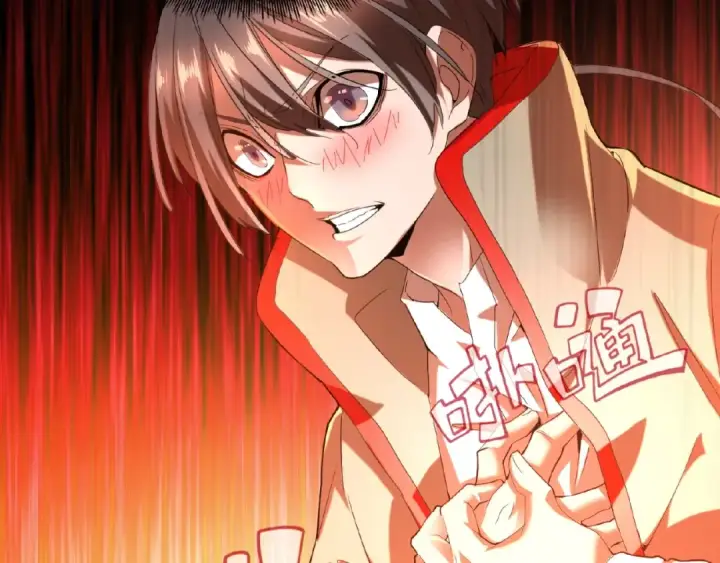 漫画《魔皇大管家》第14话 搅动风云第25张图